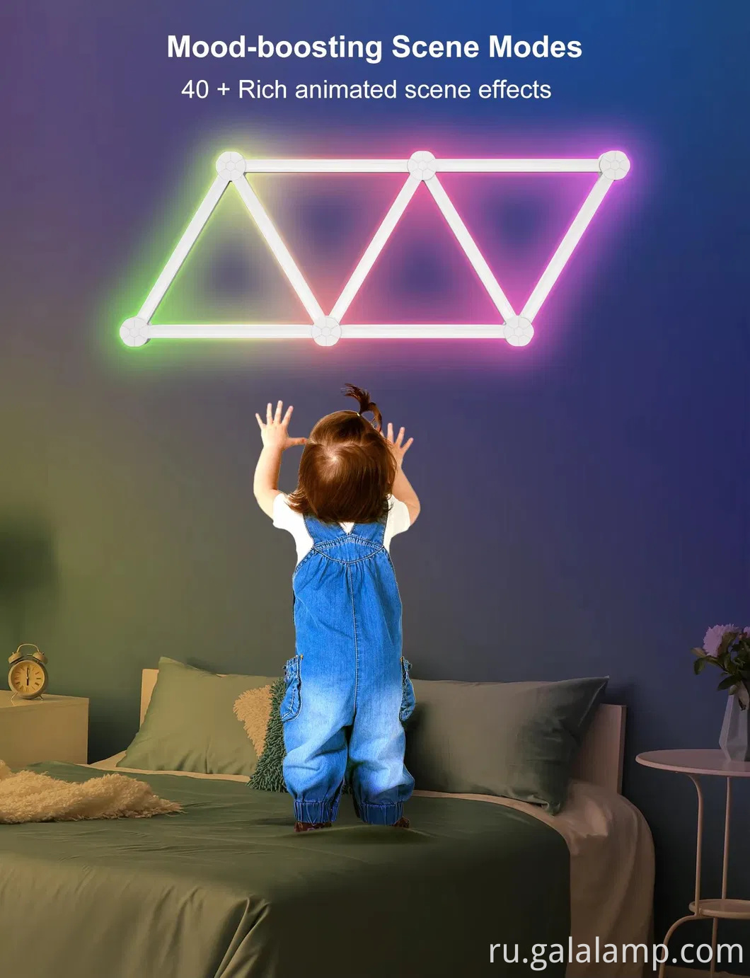 Умный RGB сегментированная настенная лампа для игр и домашнего декора